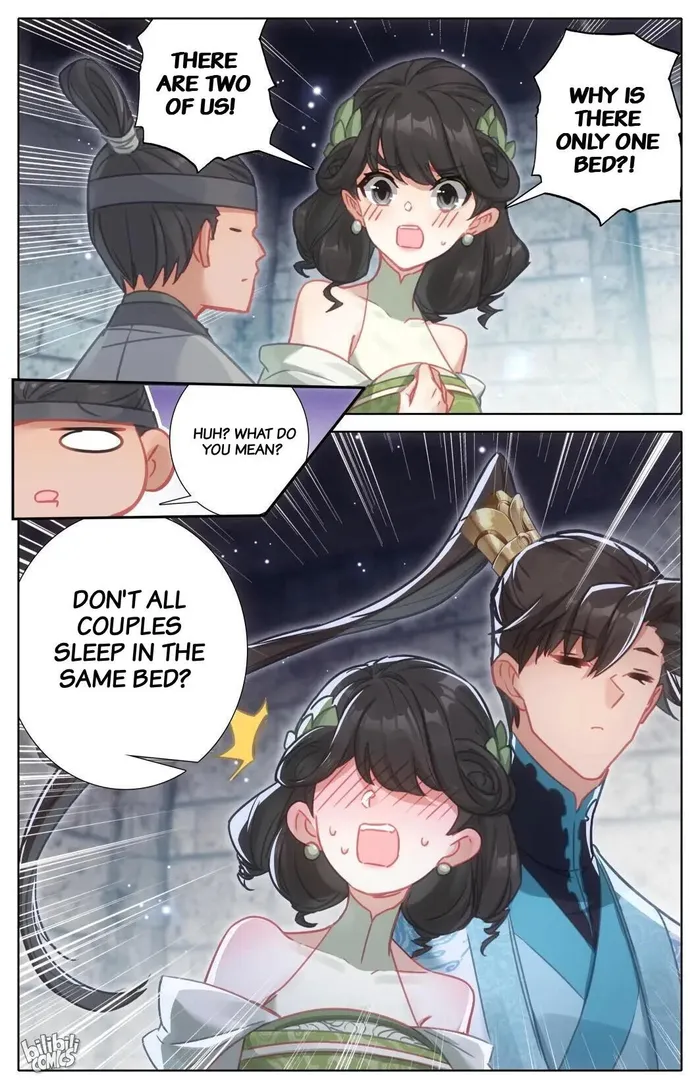 I Will Become An Immortal Chapter 280 - page 17