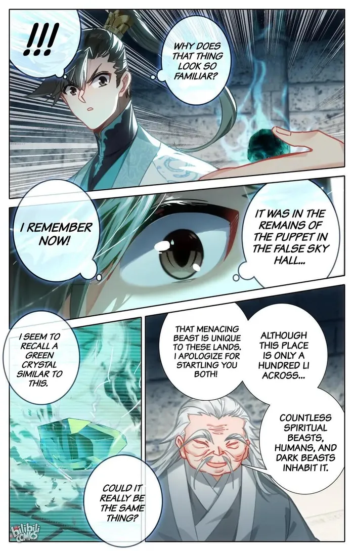 I Will Become An Immortal Chapter 280 - page 8