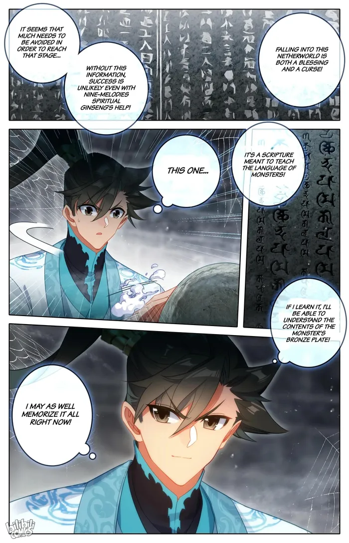 I Will Become An Immortal Chapter 281 - page 12
