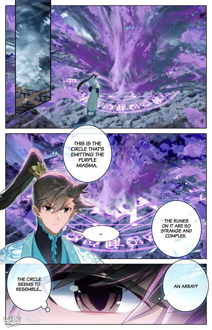 I Will Become An Immortal Chapter 281 - page 4