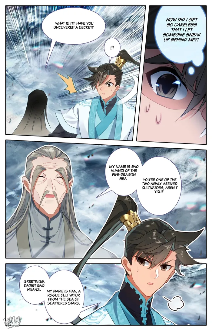 I Will Become An Immortal Chapter 281 - page 5