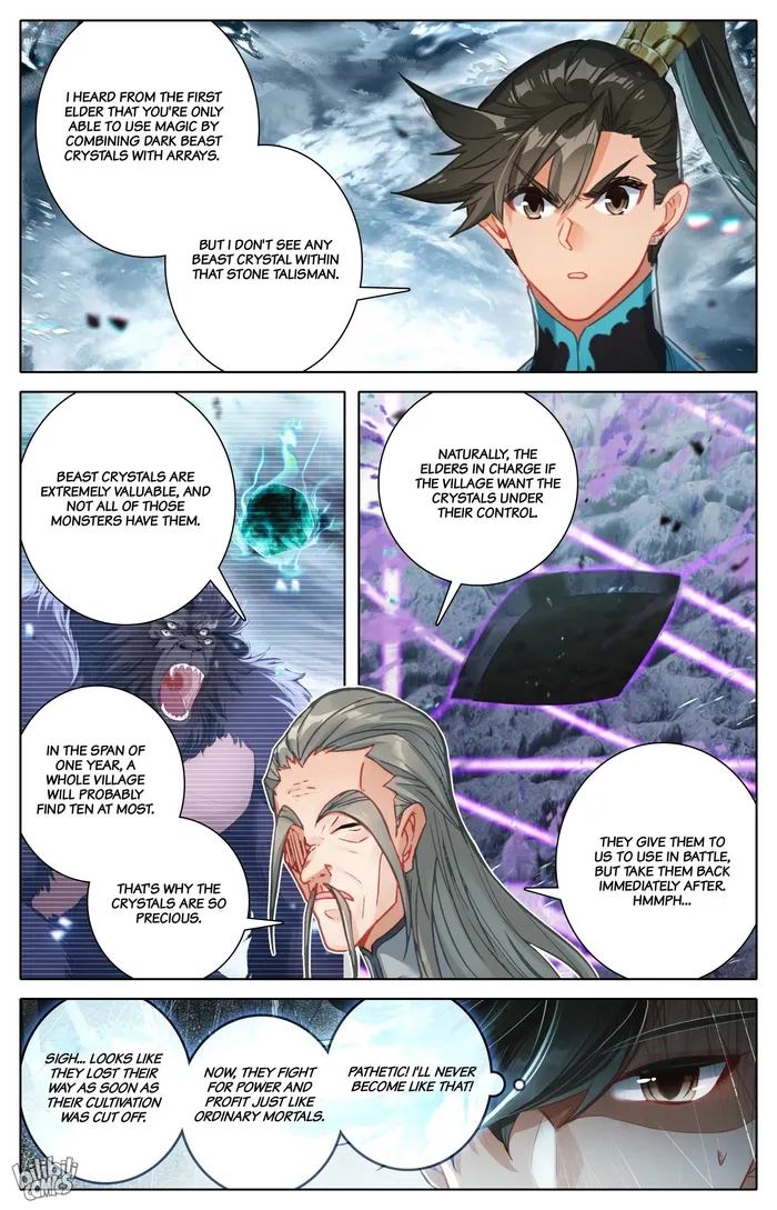 I Will Become An Immortal Chapter 281 - page 7