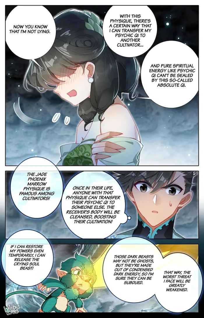 I Will Become An Immortal Chapter 282 - page 13