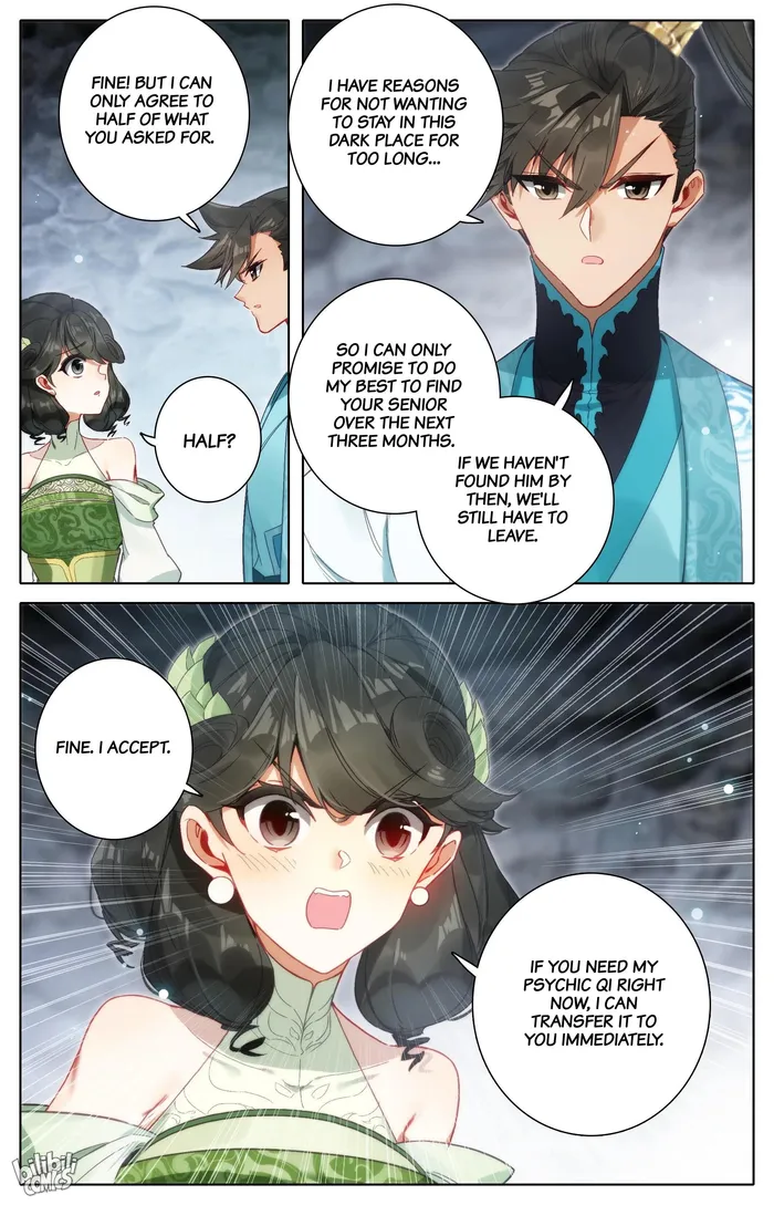 I Will Become An Immortal Chapter 282 - page 14