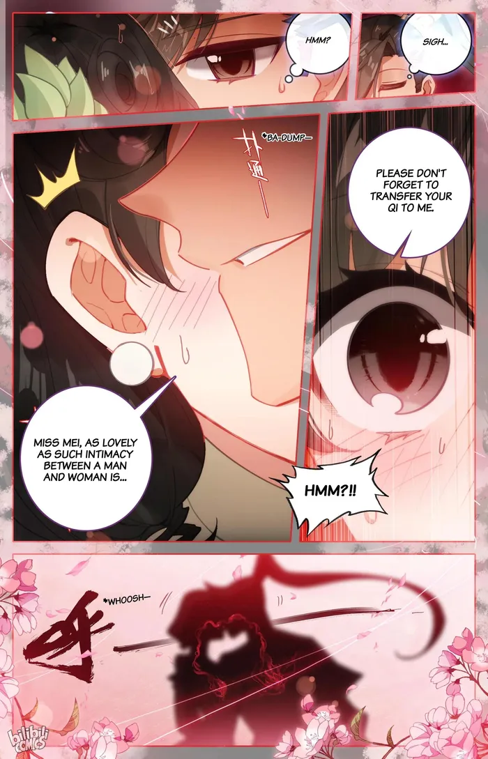 I Will Become An Immortal Chapter 282 - page 17