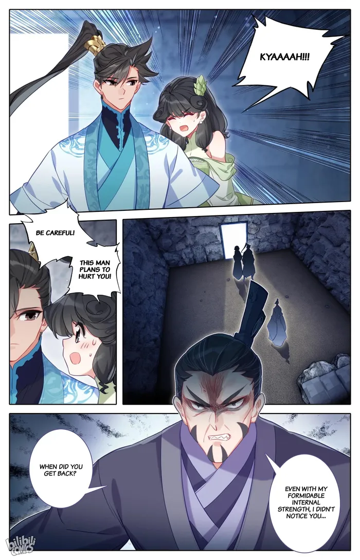 I Will Become An Immortal Chapter 282 - page 2