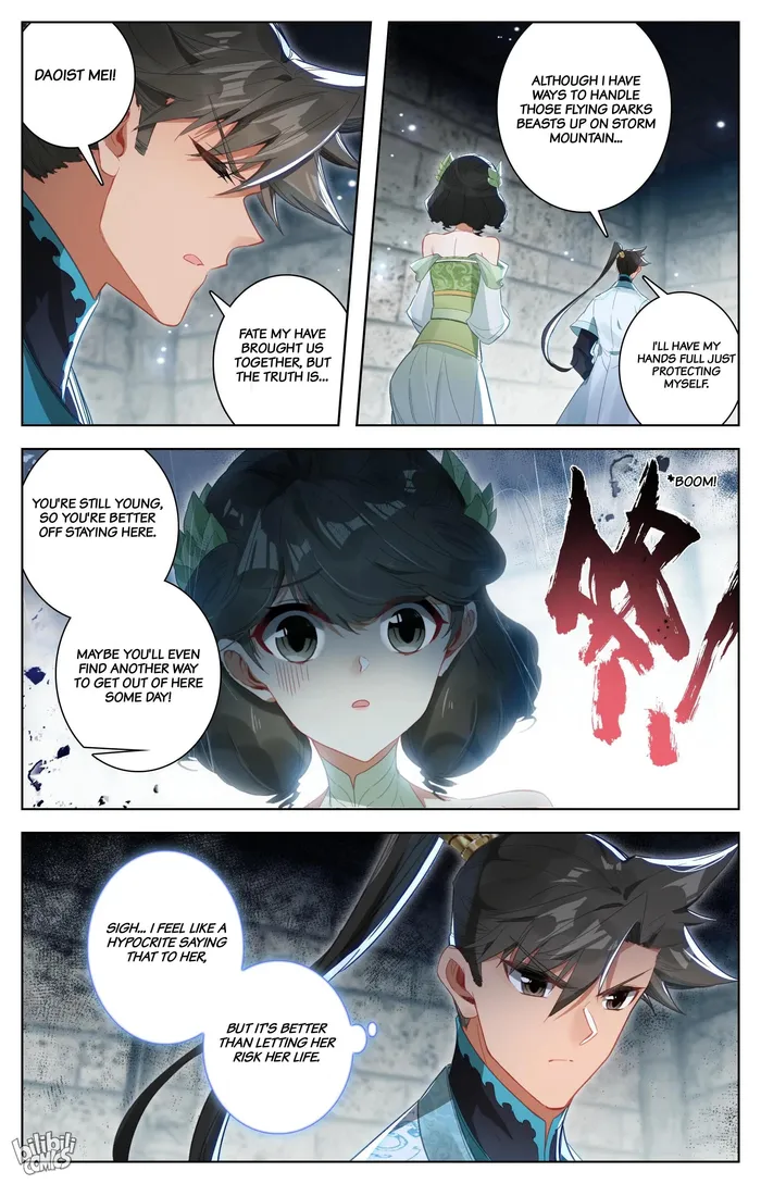 I Will Become An Immortal Chapter 282 - page 9
