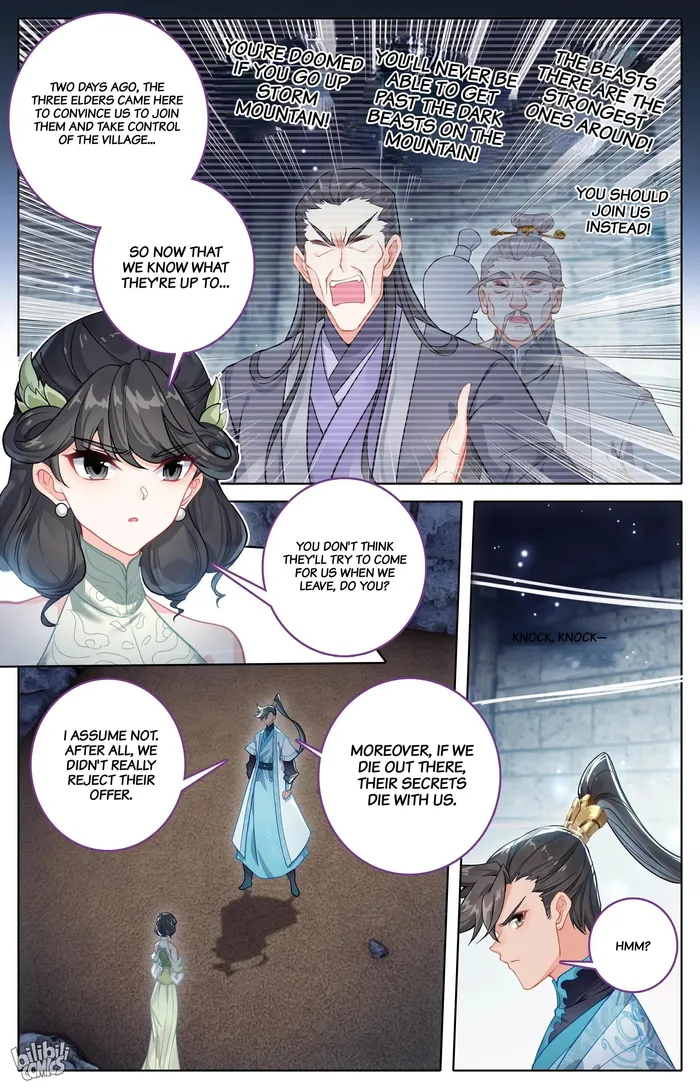 I Will Become An Immortal Chapter 283 - page 10
