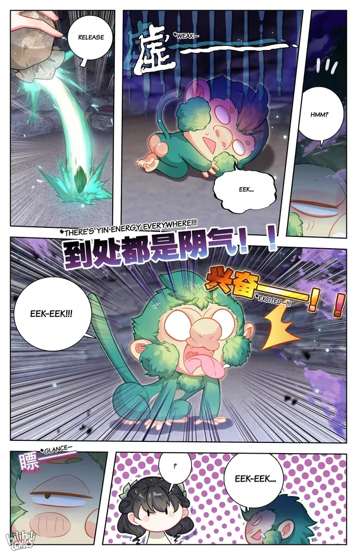 I Will Become An Immortal Chapter 283 - page 5