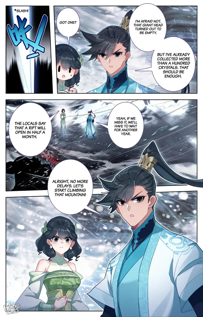 I Will Become An Immortal Chapter 284 - page 11