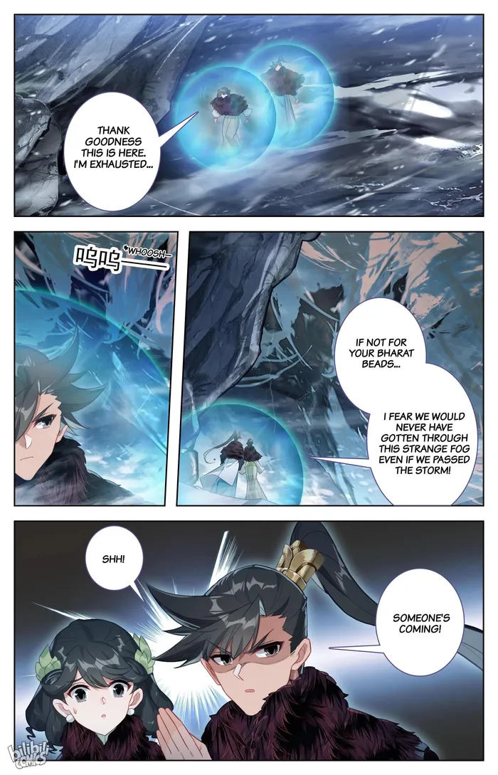 I Will Become An Immortal Chapter 284 - page 13