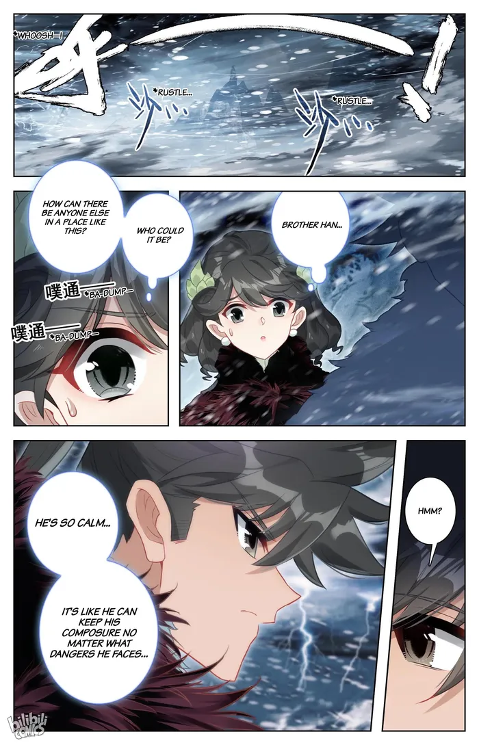 I Will Become An Immortal Chapter 284 - page 14