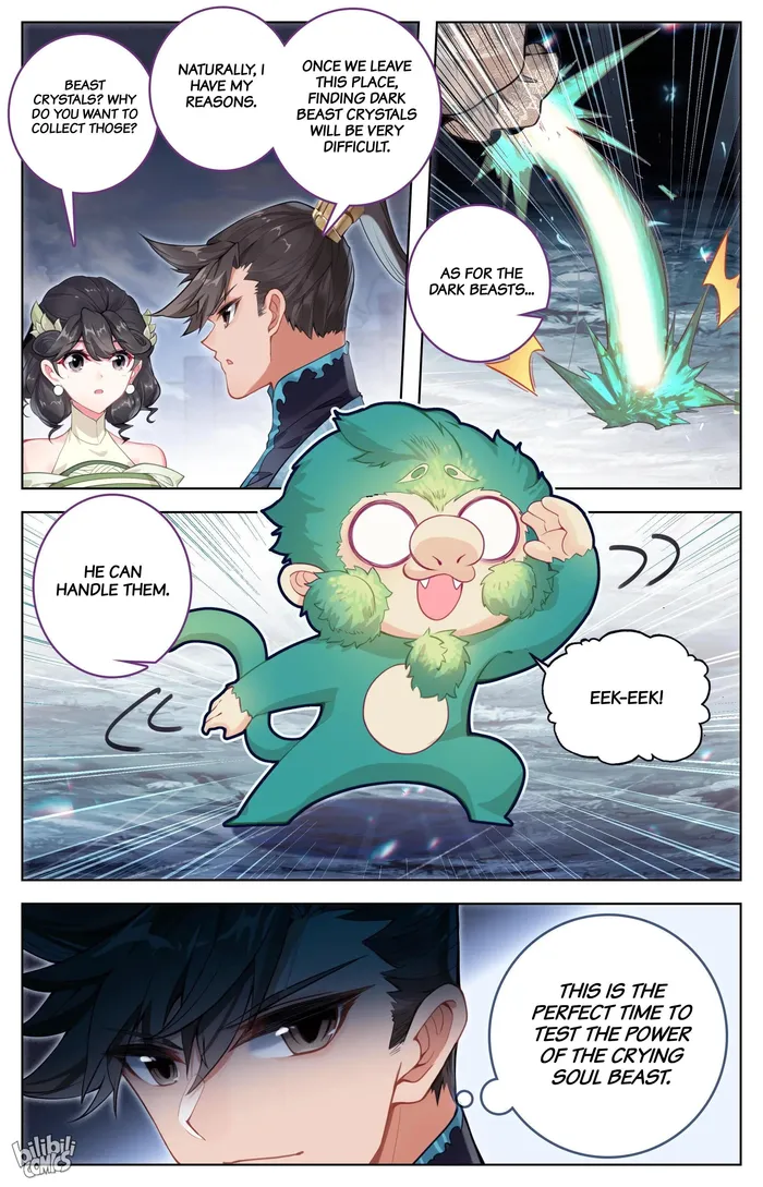I Will Become An Immortal Chapter 284 - page 5