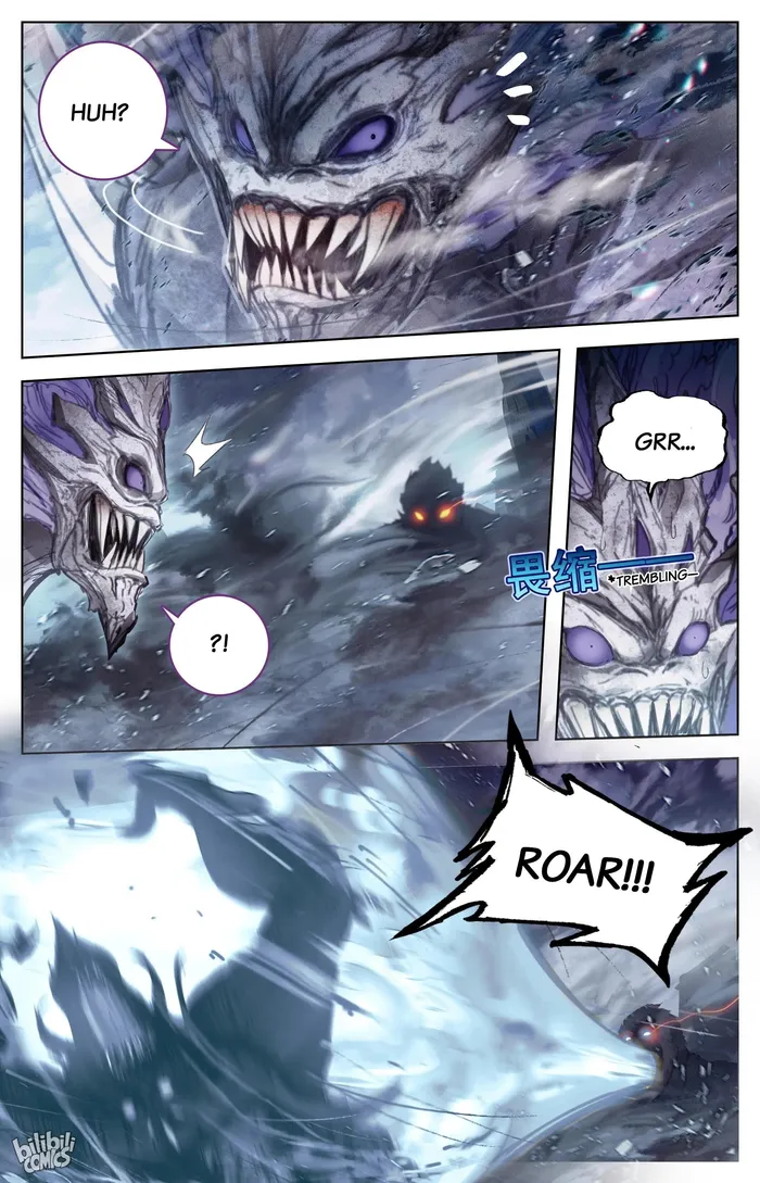 I Will Become An Immortal Chapter 284 - page 7