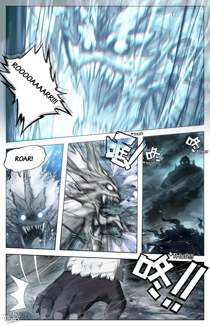 I Will Become An Immortal Chapter 284 - page 8