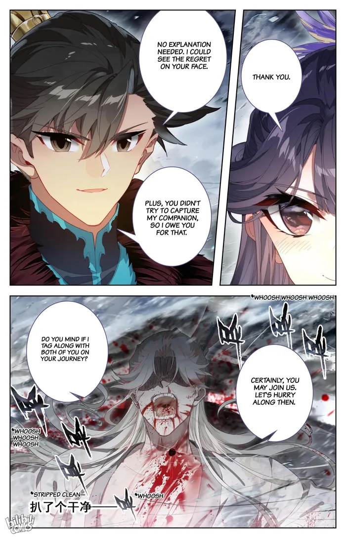 I Will Become An Immortal Chapter 285 - page 11