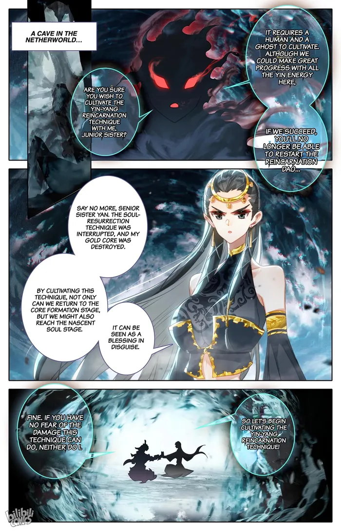 I Will Become An Immortal Chapter 285 - page 12