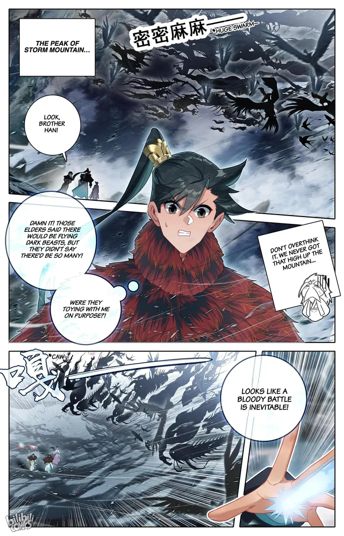 I Will Become An Immortal Chapter 285 - page 13