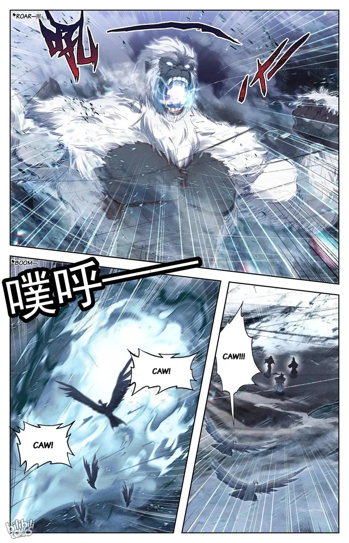 I Will Become An Immortal Chapter 285 - page 14