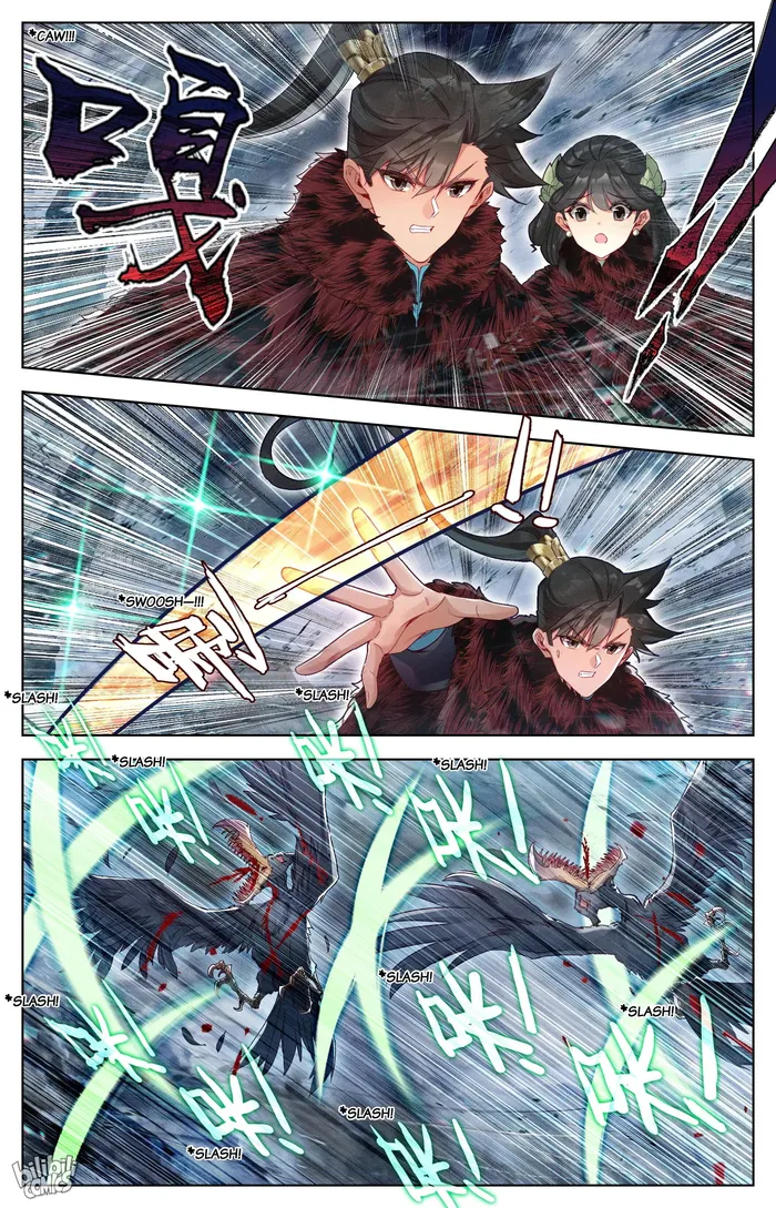 I Will Become An Immortal Chapter 285 - page 15