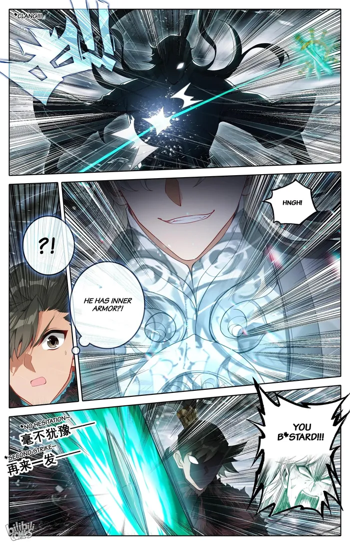 I Will Become An Immortal Chapter 285 - page 3