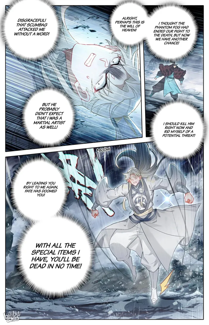 I Will Become An Immortal Chapter 285 - page 5