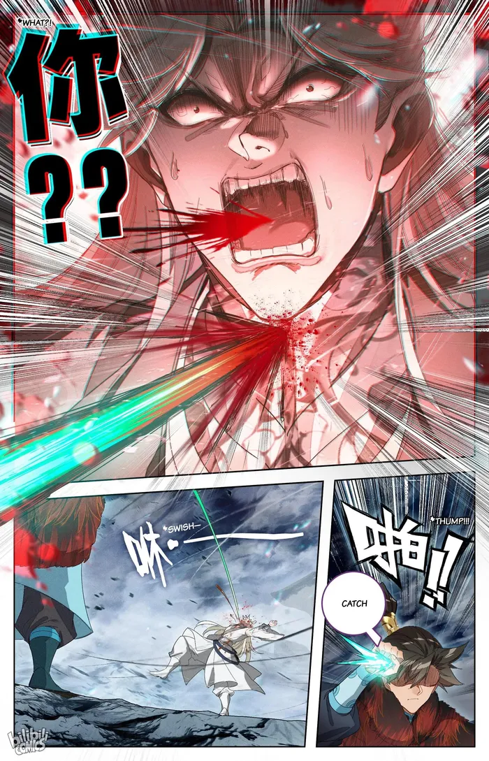 I Will Become An Immortal Chapter 285 - page 6