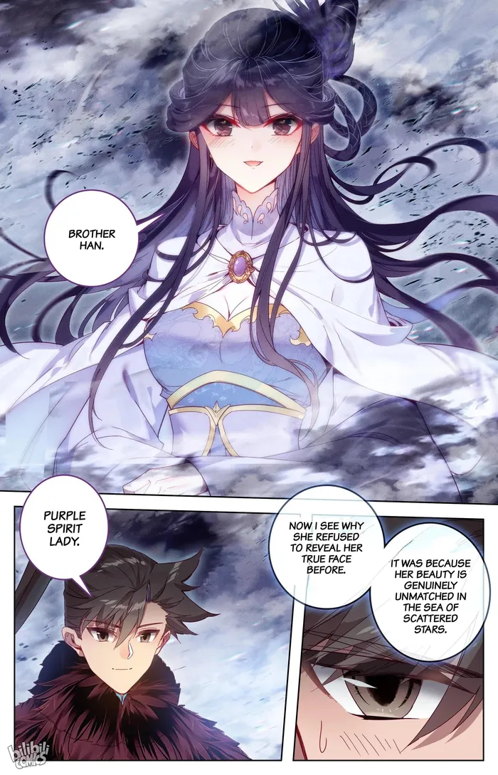 I Will Become An Immortal Chapter 285 - page 8