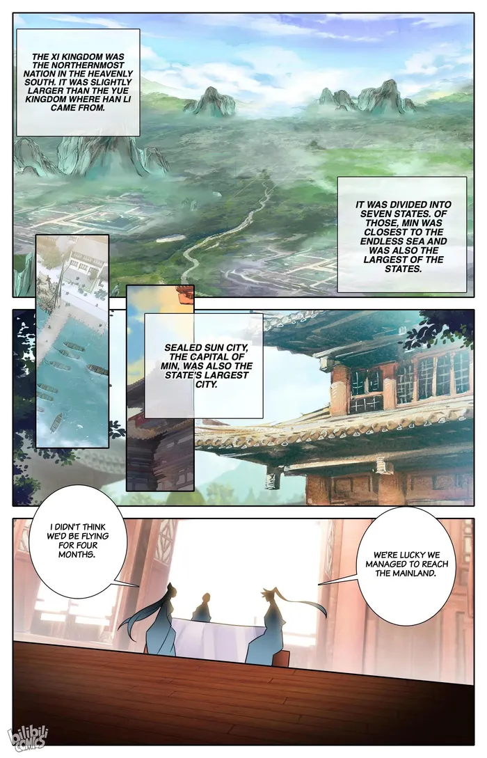 I Will Become An Immortal Chapter 286 - page 10