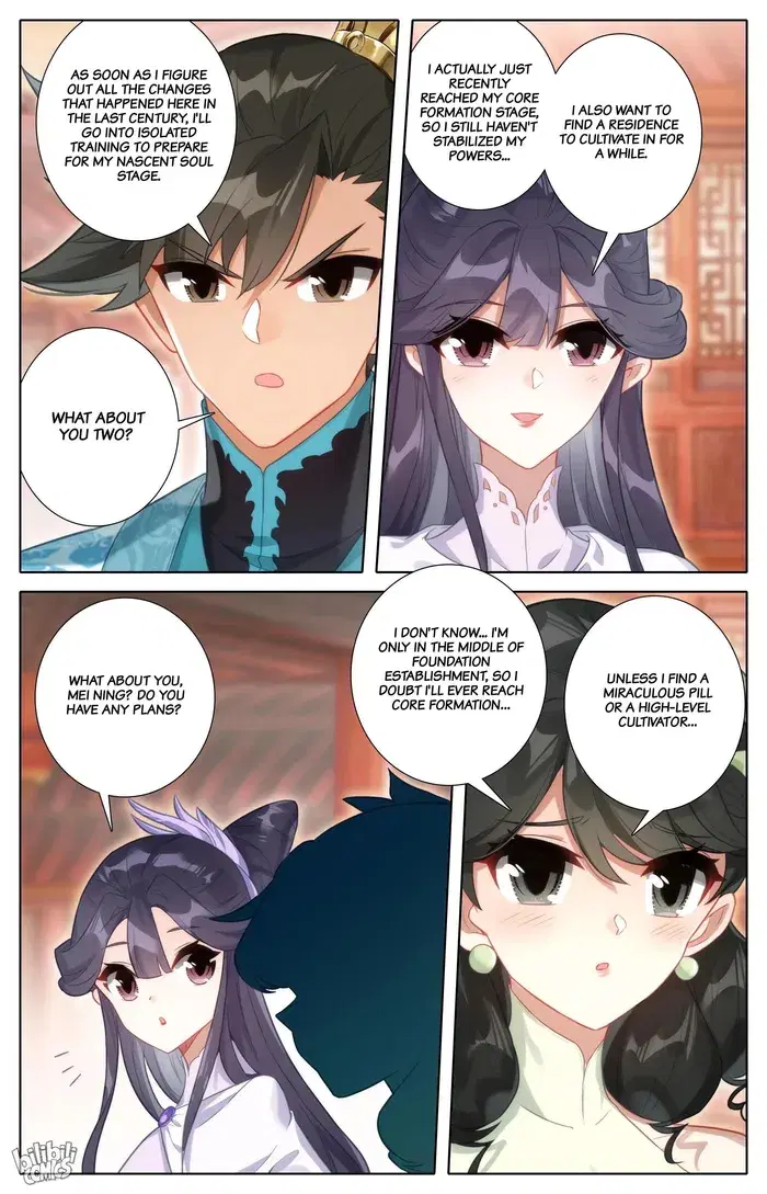 I Will Become An Immortal Chapter 286 - page 12
