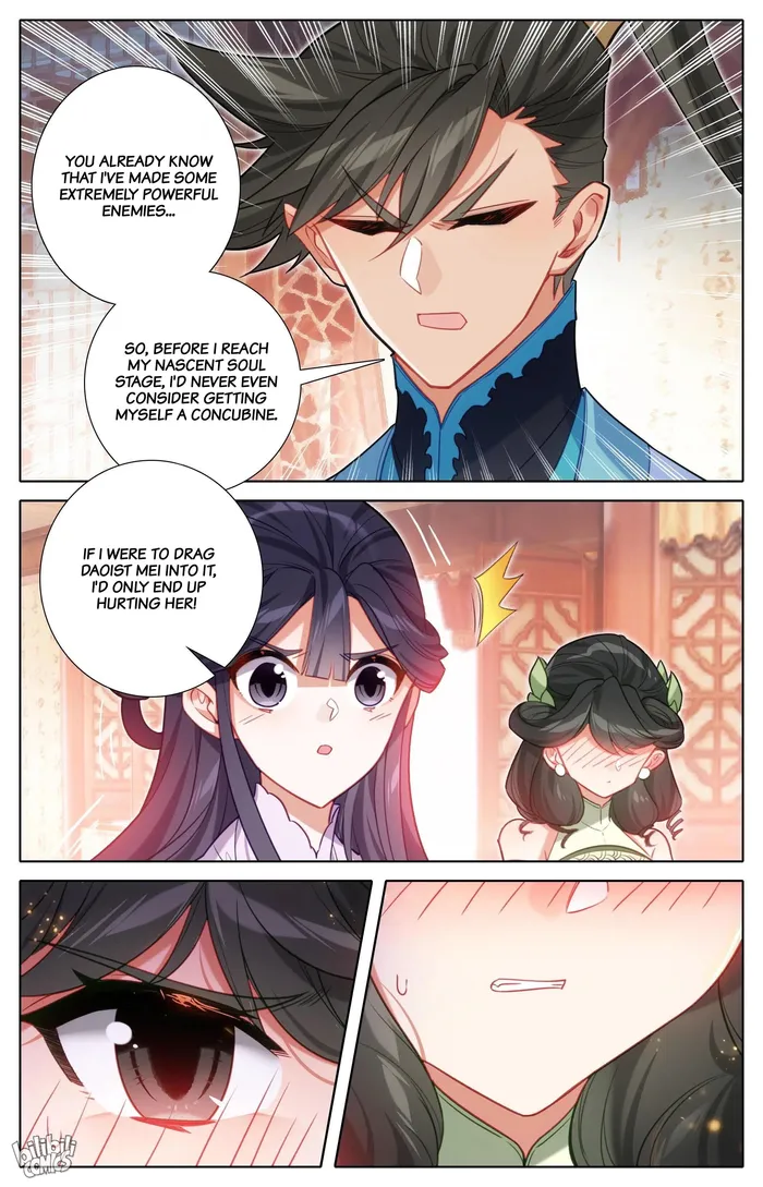 I Will Become An Immortal Chapter 286 - page 16