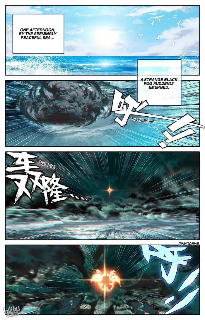 I Will Become An Immortal Chapter 286 - page 2
