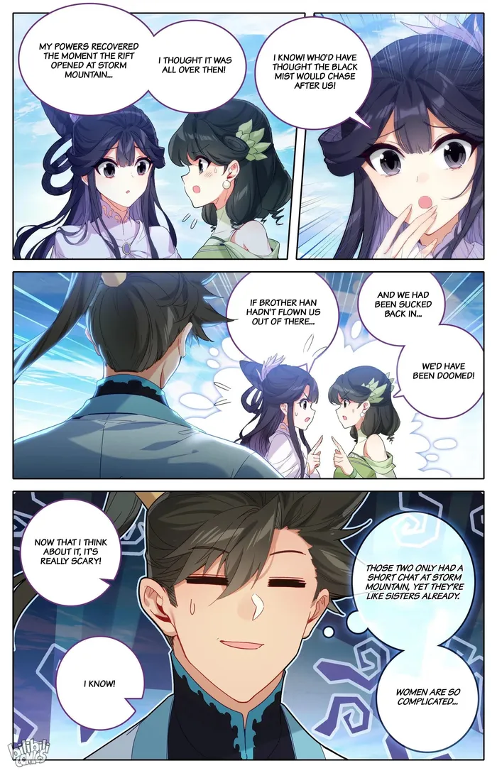 I Will Become An Immortal Chapter 286 - page 5