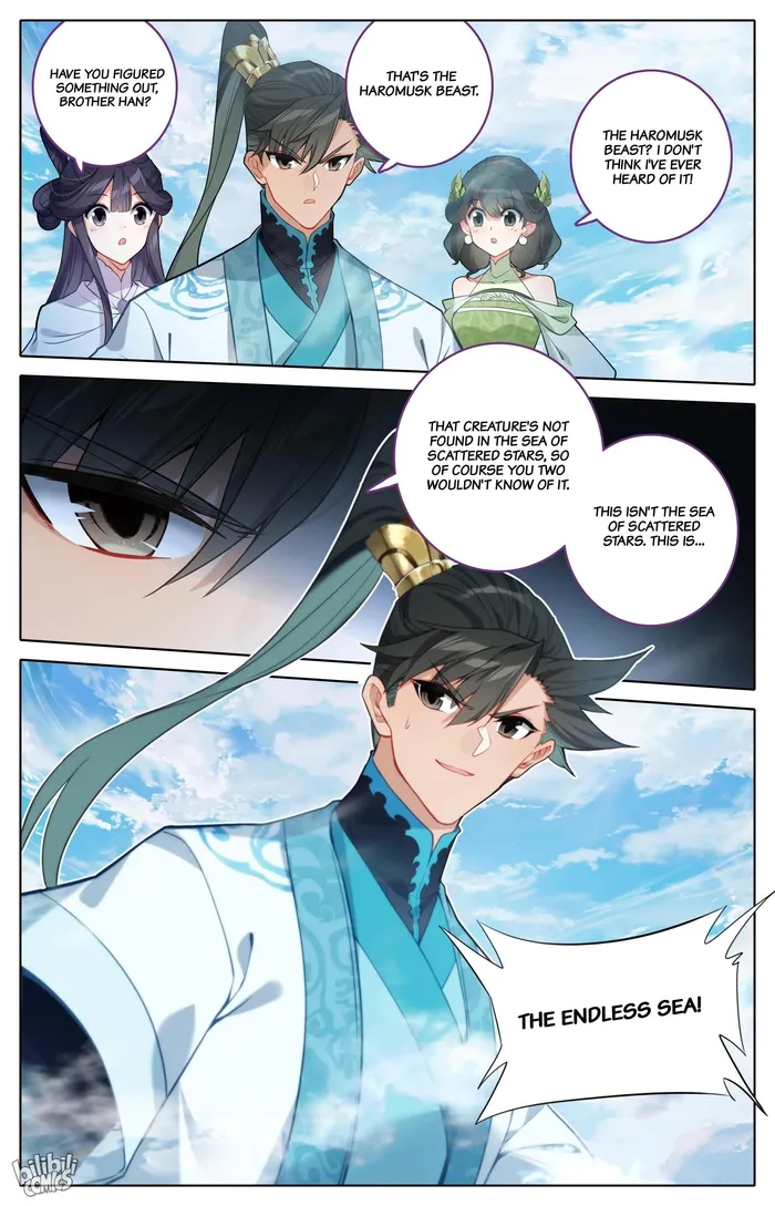 I Will Become An Immortal Chapter 286 - page 8