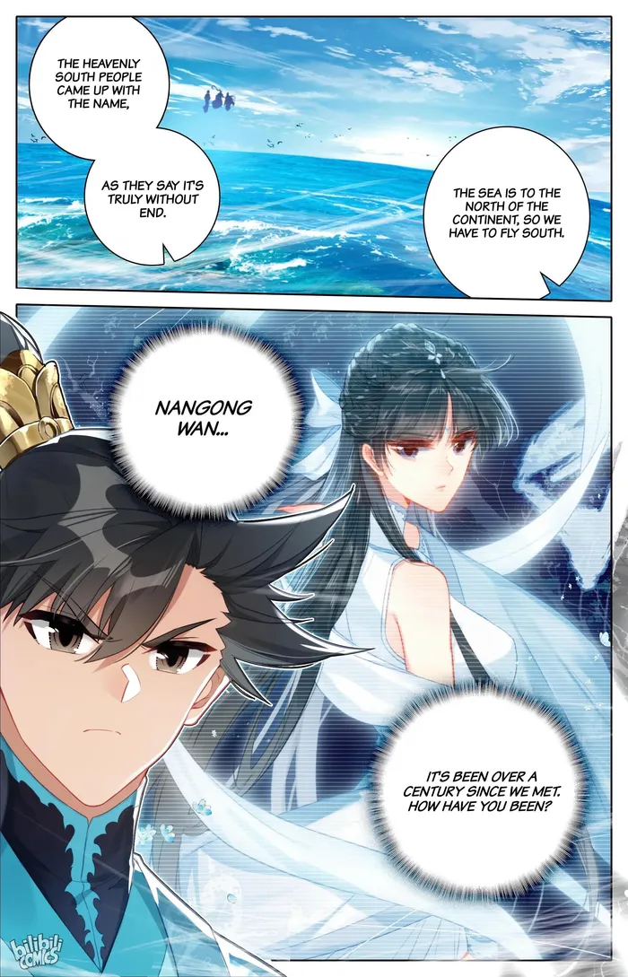 I Will Become An Immortal Chapter 286 - page 9