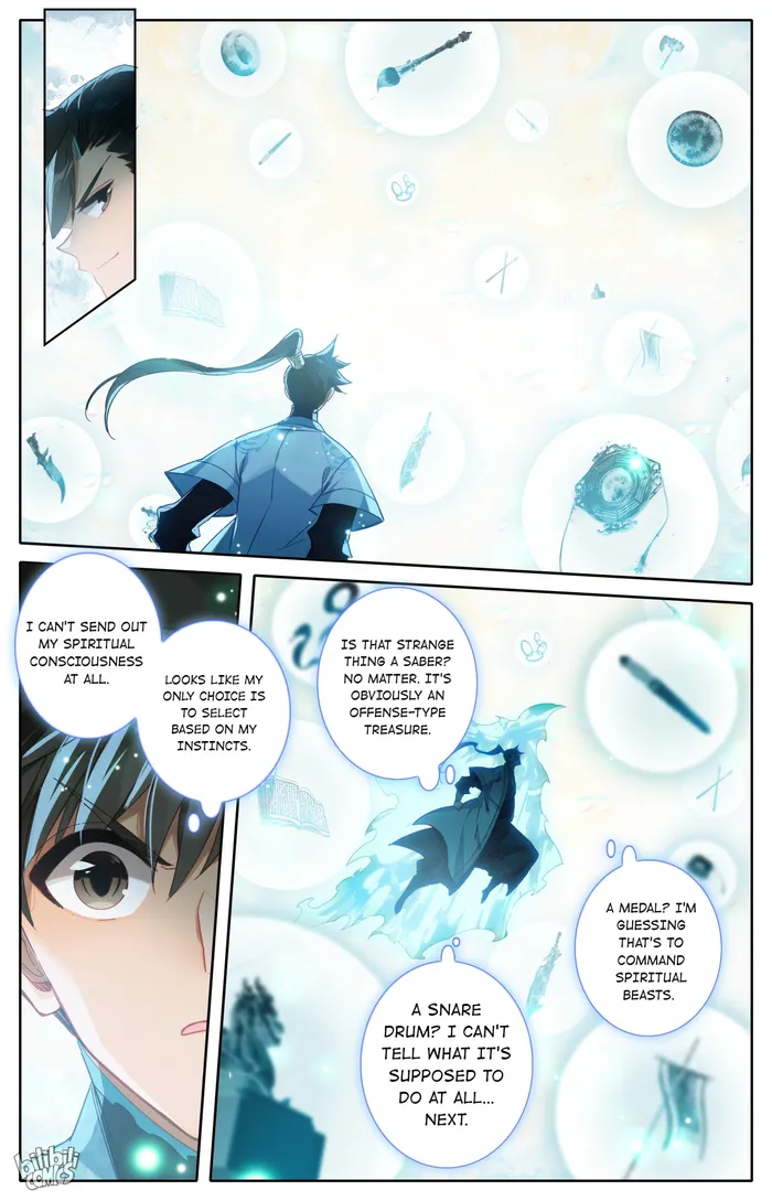 I Will Become An Immortal Chapter 223 - page 12