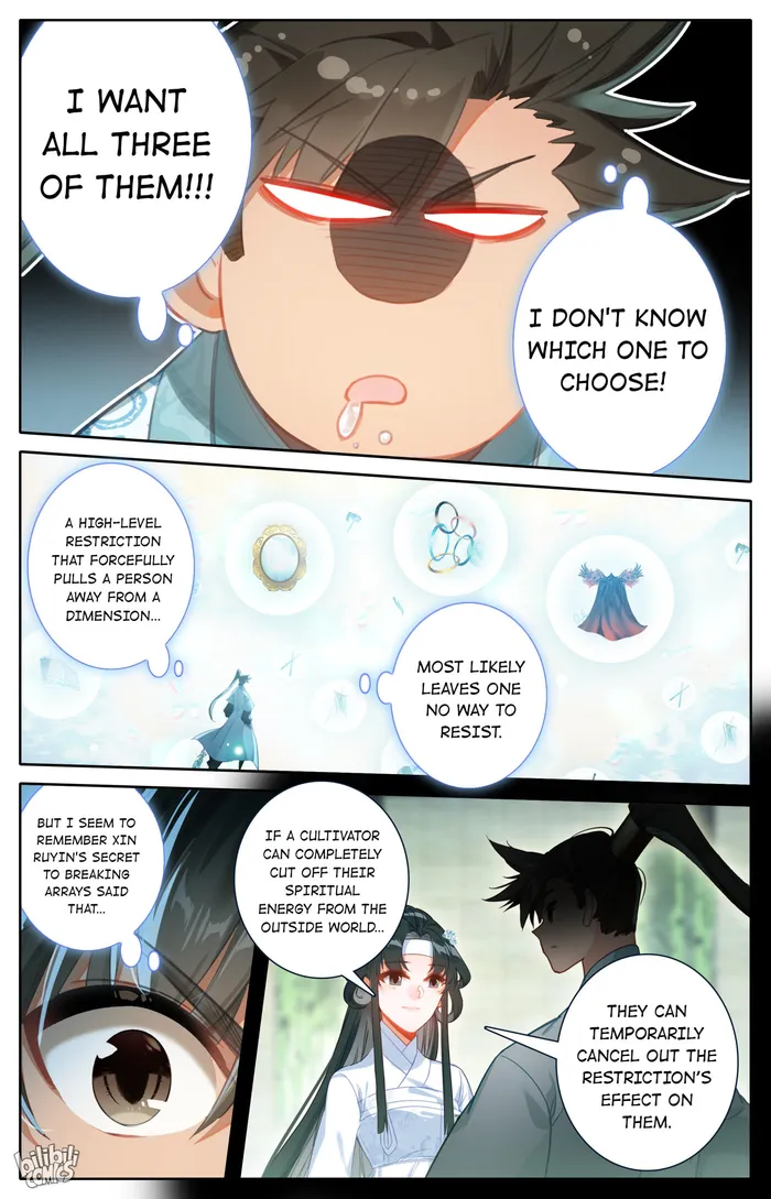 I Will Become An Immortal Chapter 223 - page 14