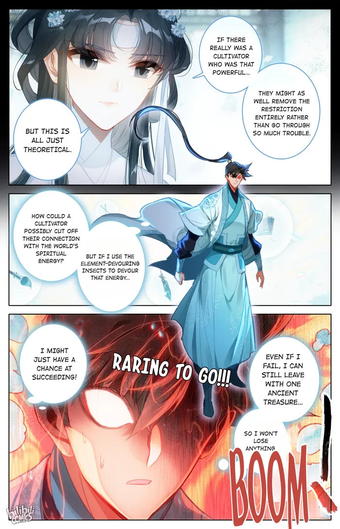 I Will Become An Immortal Chapter 223 - page 15