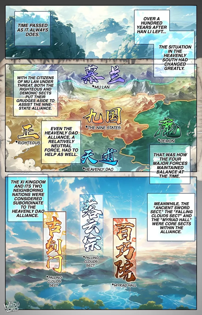 I Will Become An Immortal Chapter 287 - page 5