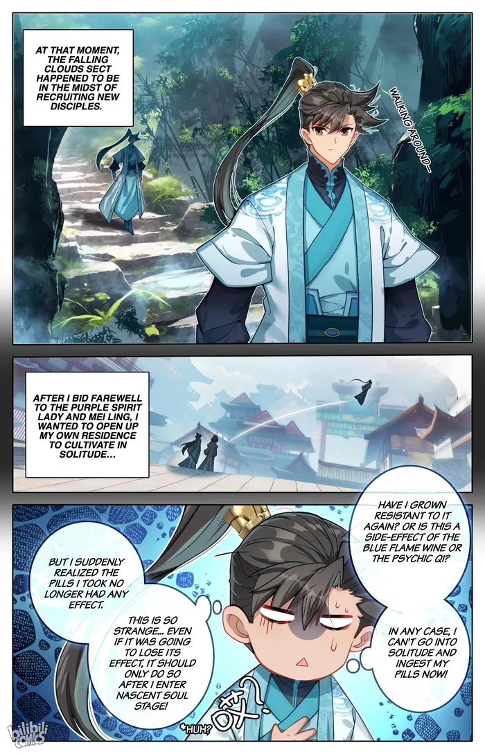 I Will Become An Immortal Chapter 287 - page 7