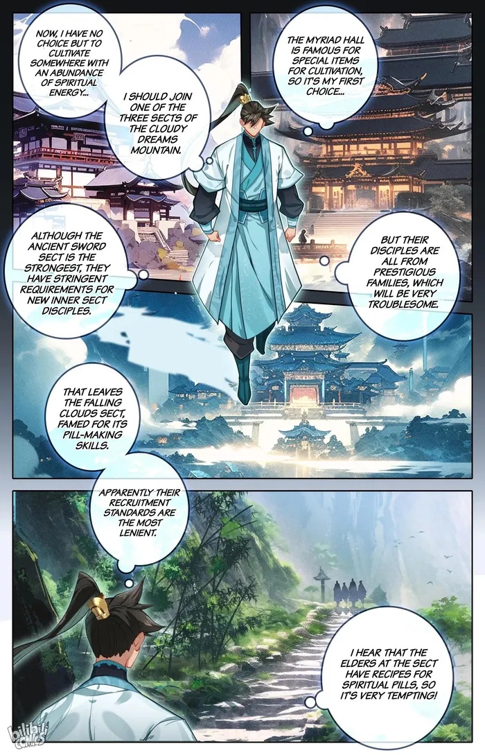 I Will Become An Immortal Chapter 287 - page 8