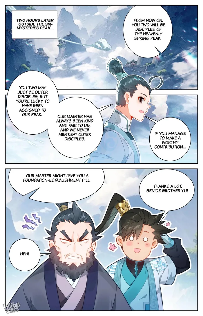 I Will Become An Immortal Chapter 288 - page 10