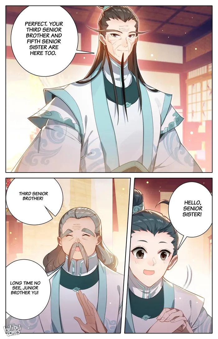 I Will Become An Immortal Chapter 288 - page 12