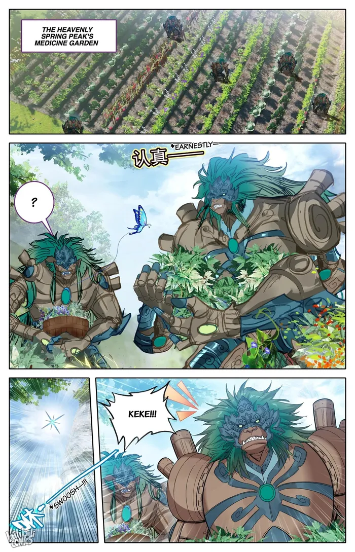 I Will Become An Immortal Chapter 288 - page 15