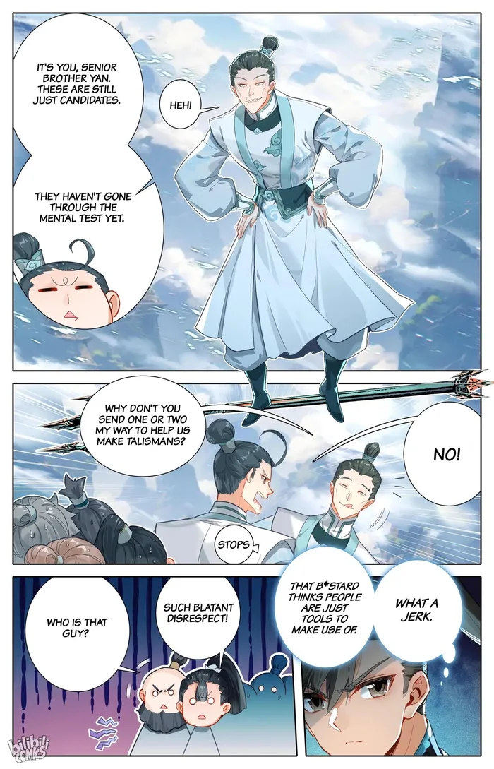 I Will Become An Immortal Chapter 288 - page 4
