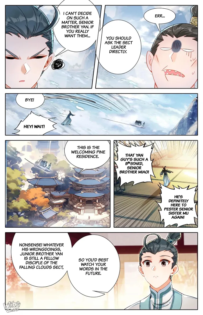 I Will Become An Immortal Chapter 288 - page 5
