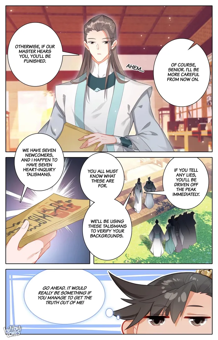 I Will Become An Immortal Chapter 288 - page 6