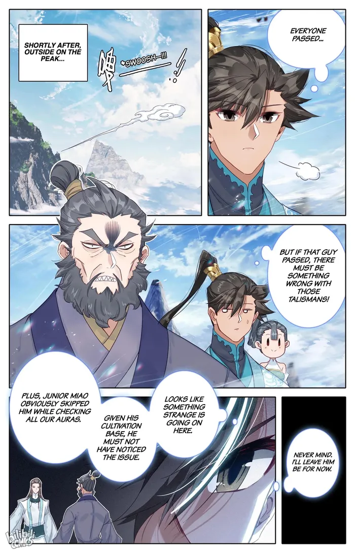 I Will Become An Immortal Chapter 288 - page 7