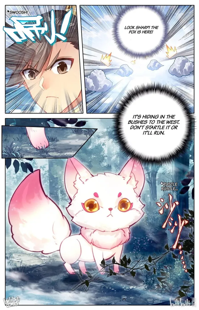 I Will Become An Immortal Chapter 289 - page 17