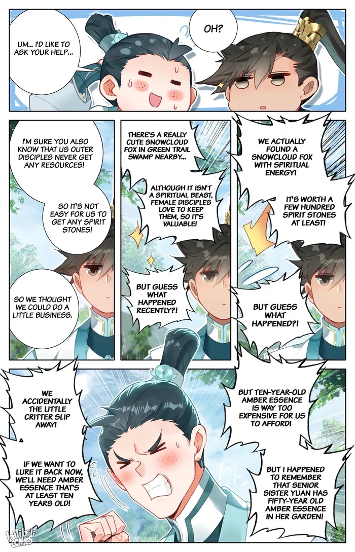 I Will Become An Immortal Chapter 289 - page 8